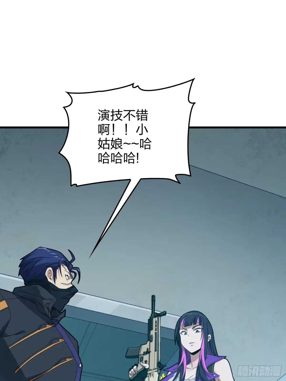 第99页