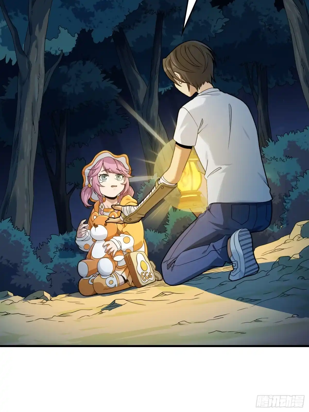 第37页
