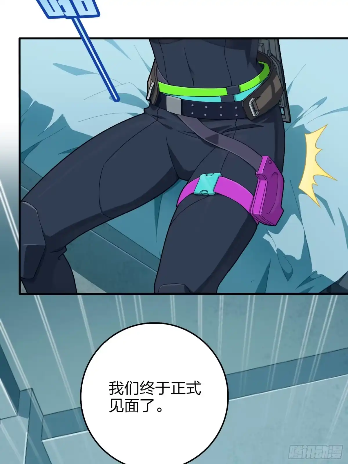 第54页