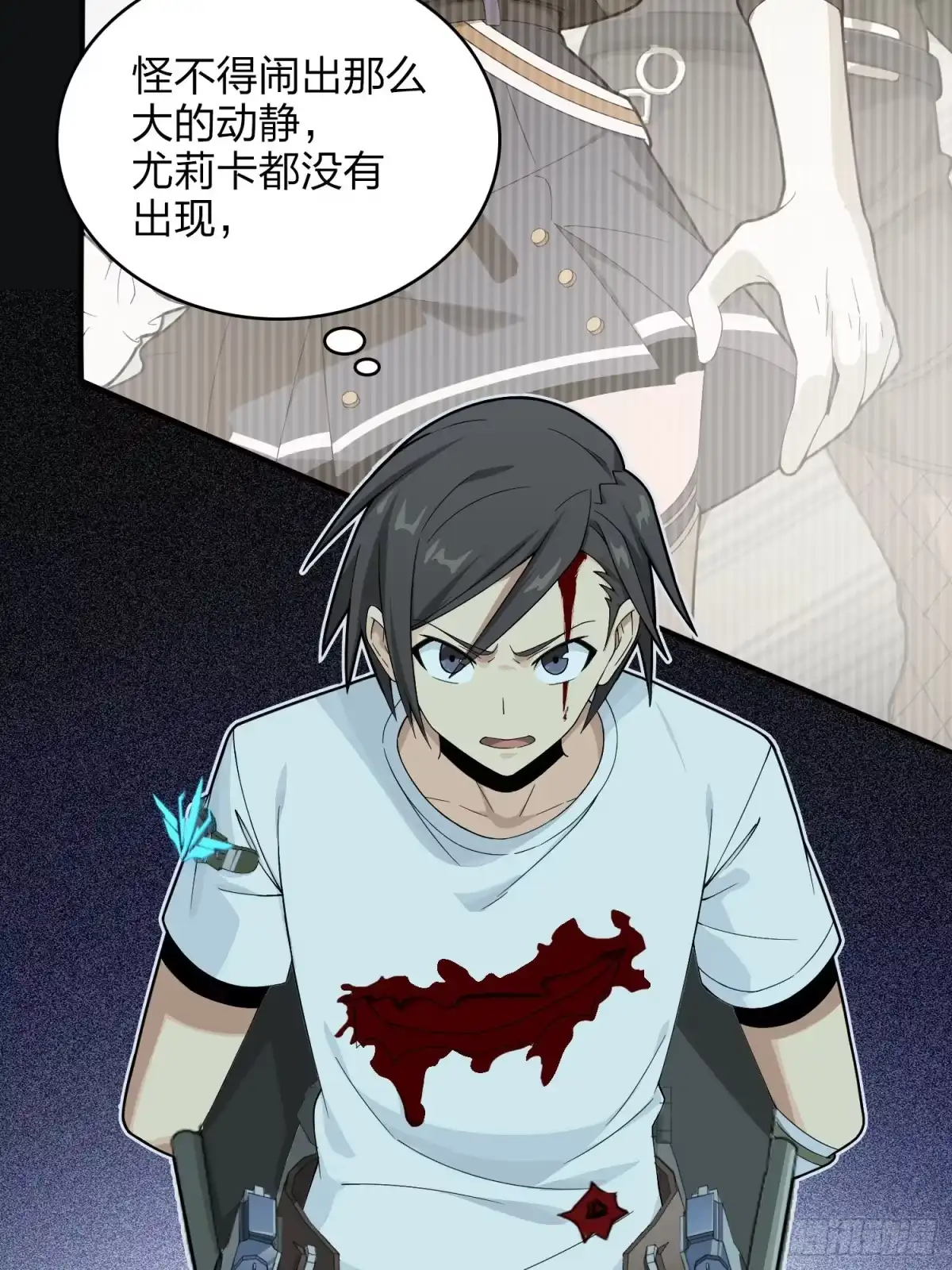 第65页