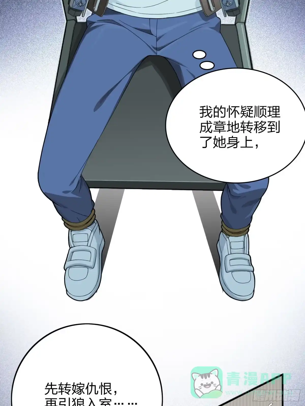 第66页