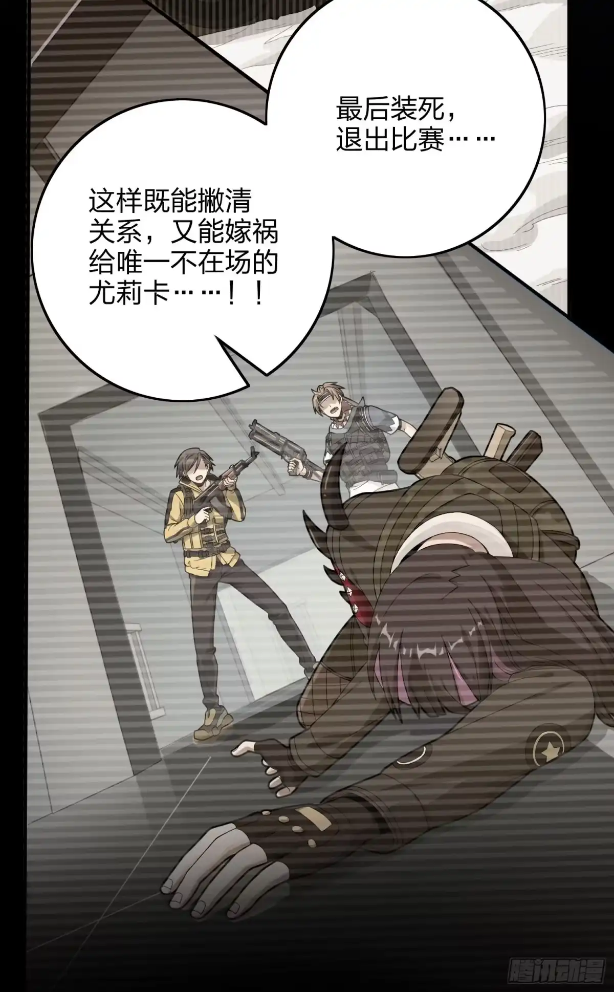 第68页