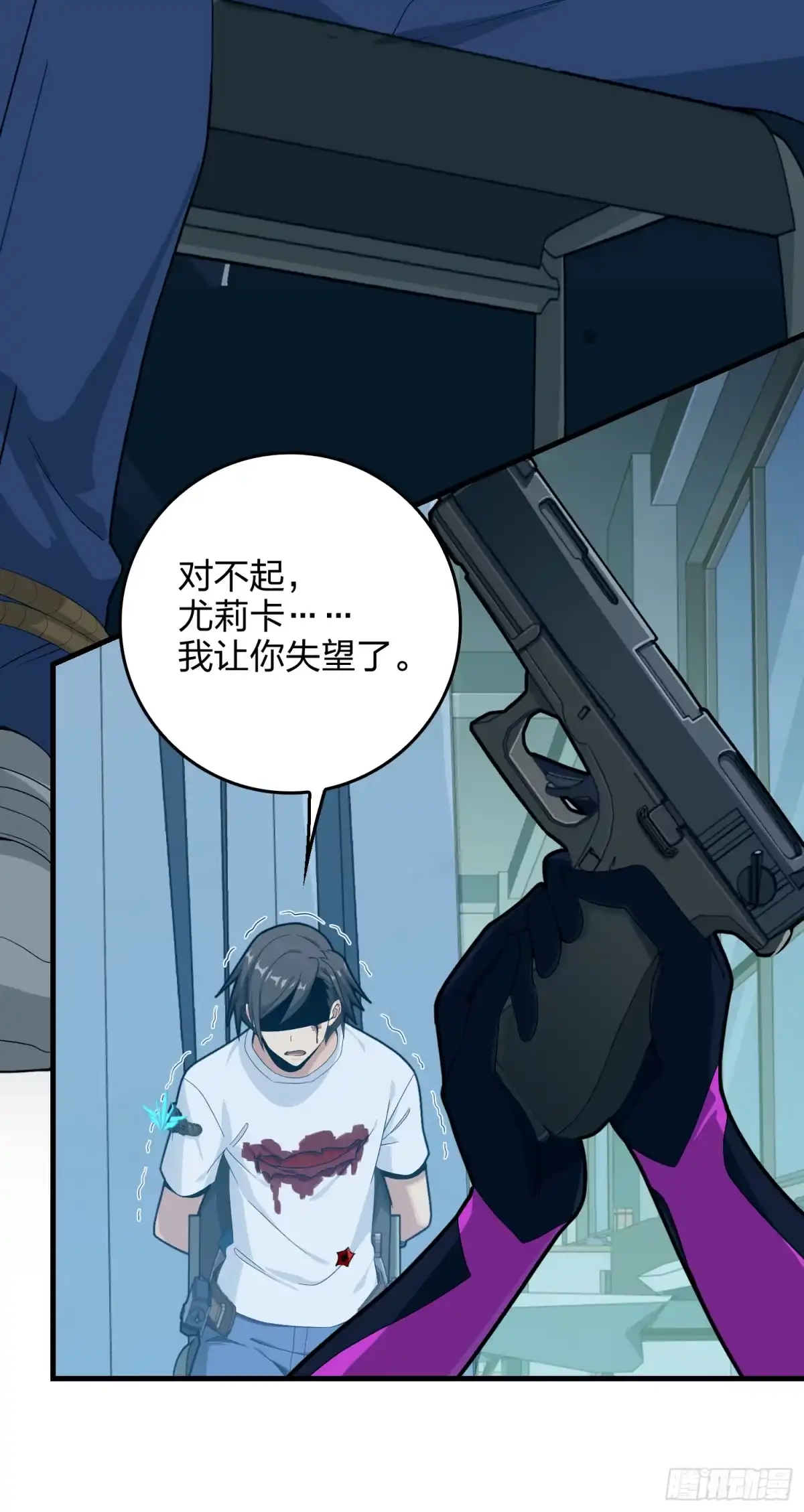 第80页