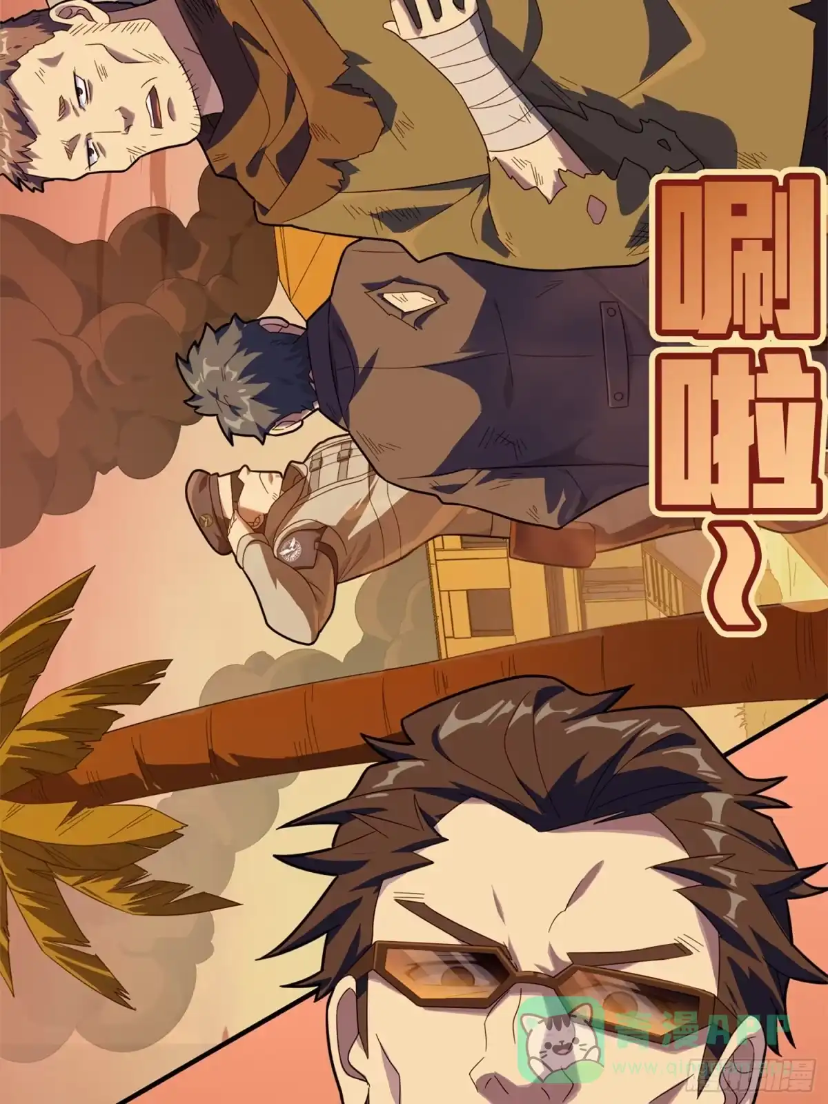 第31页