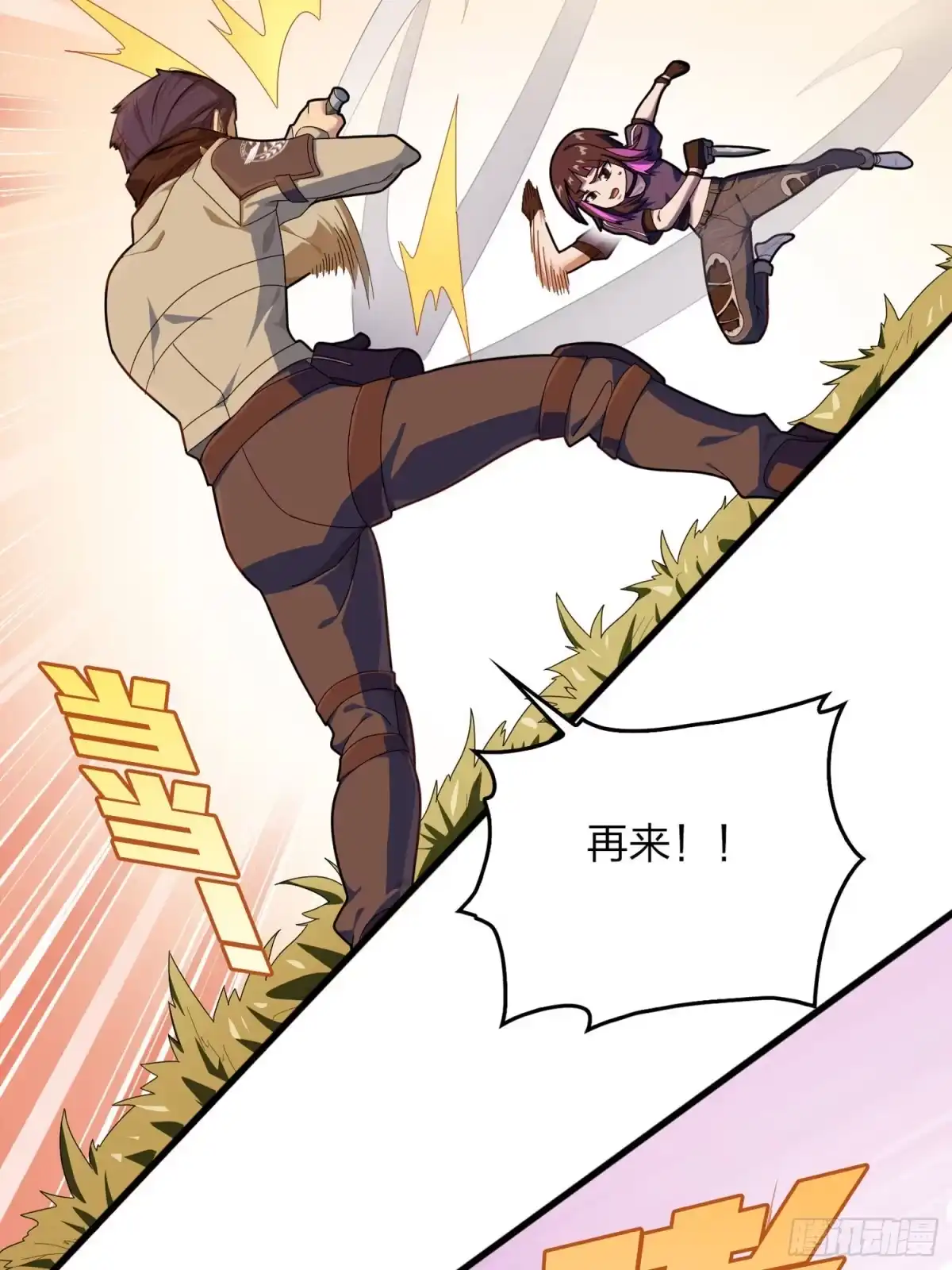 第89页