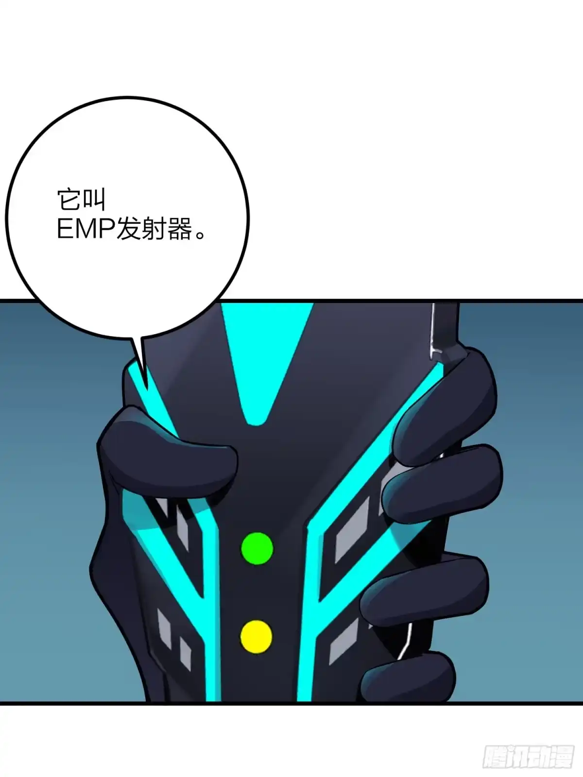 第53页