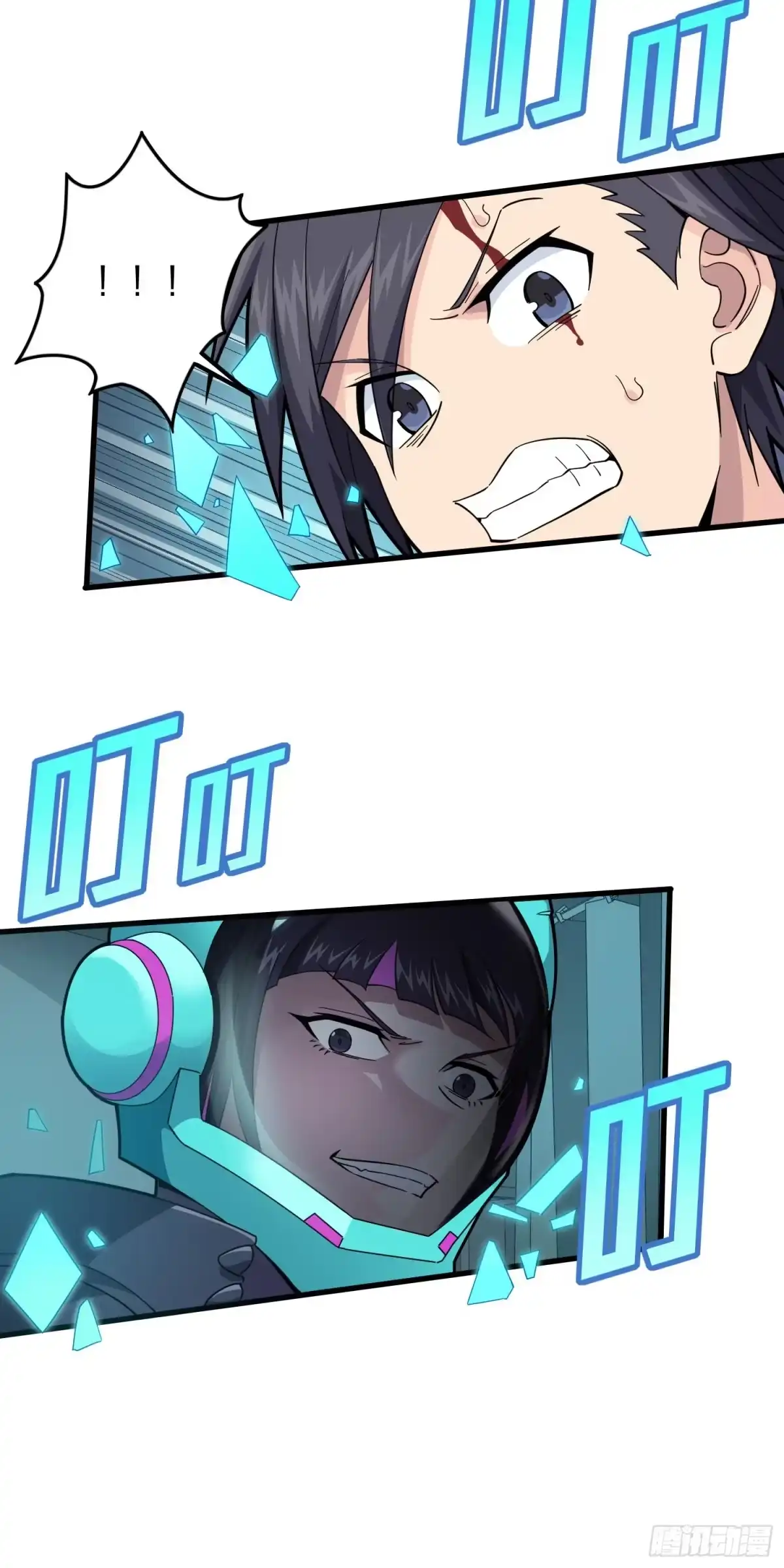 第60页