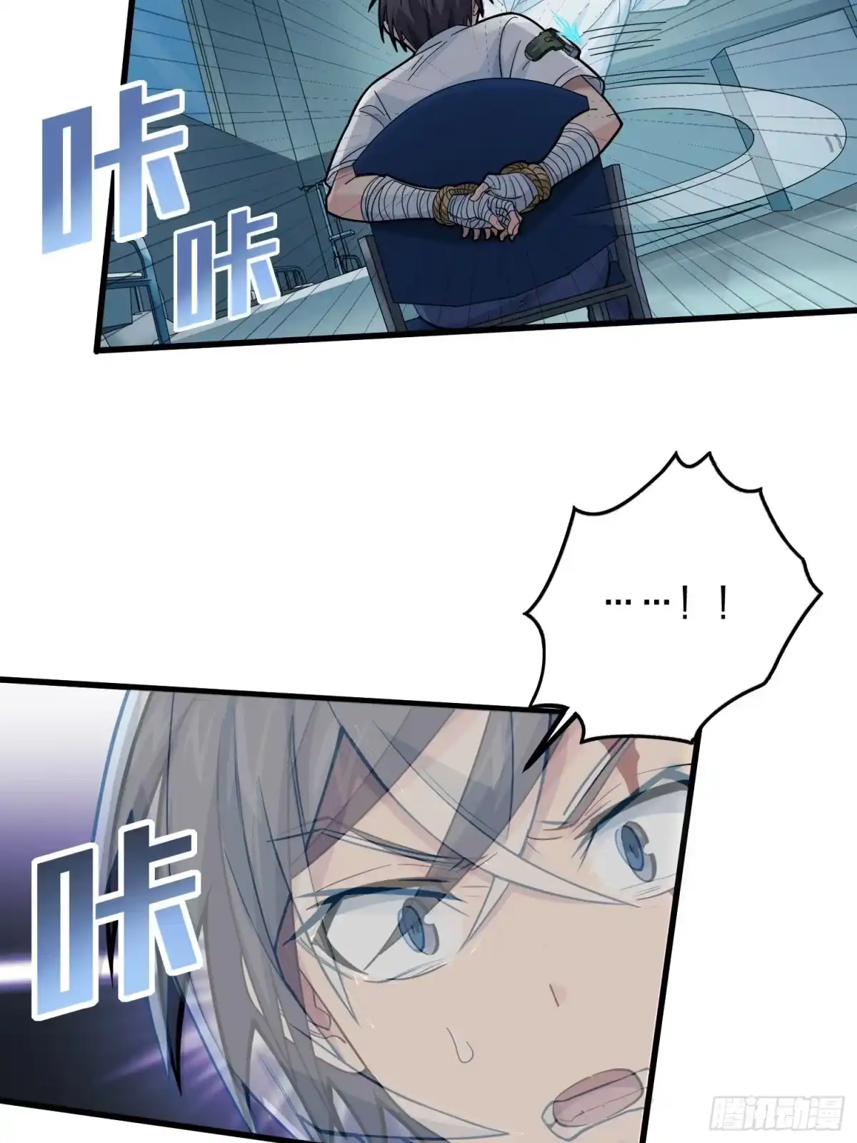 第69页