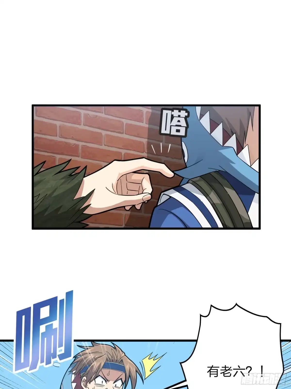 第57页