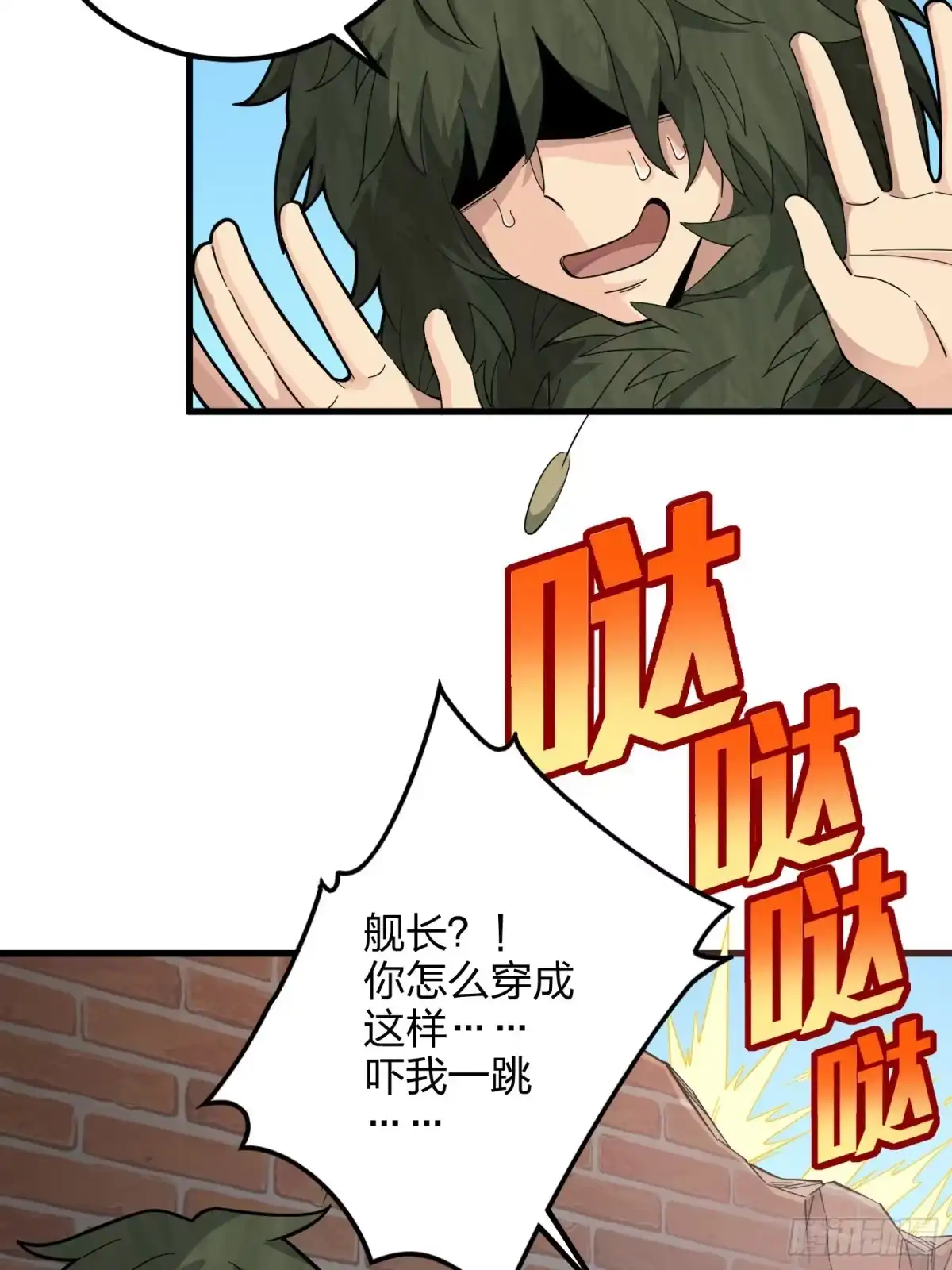 第59页