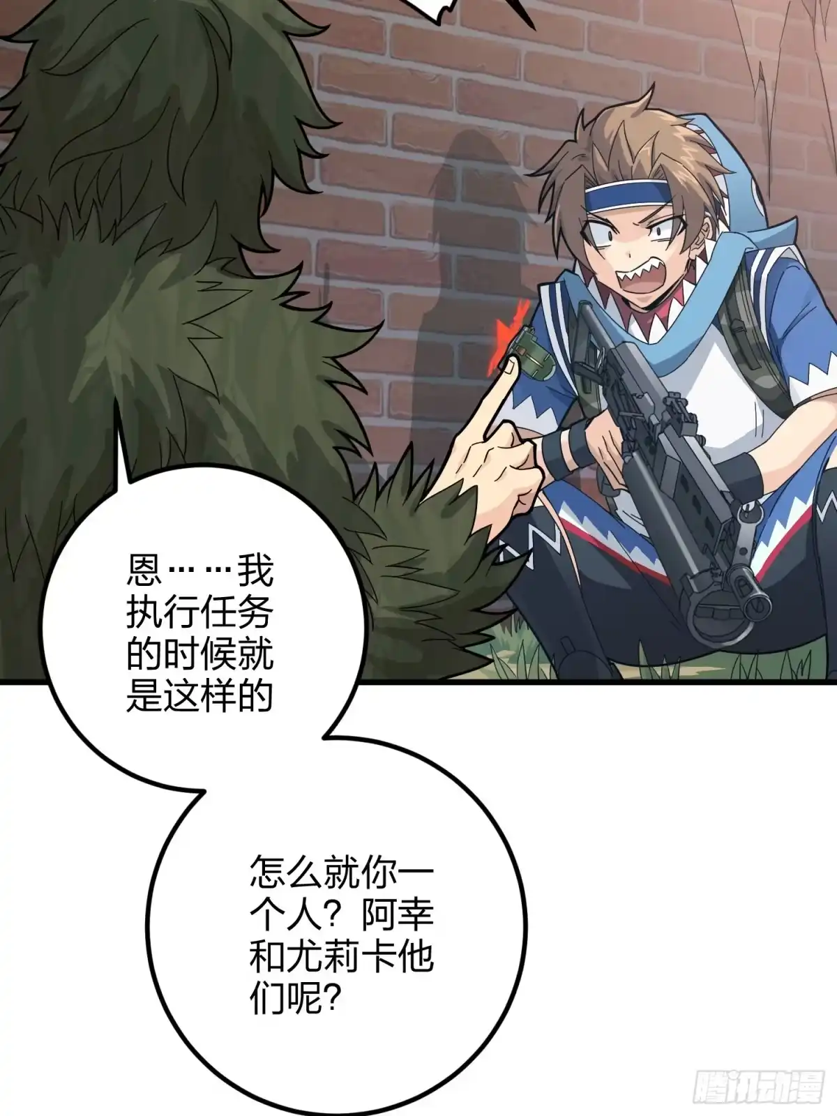 第60页
