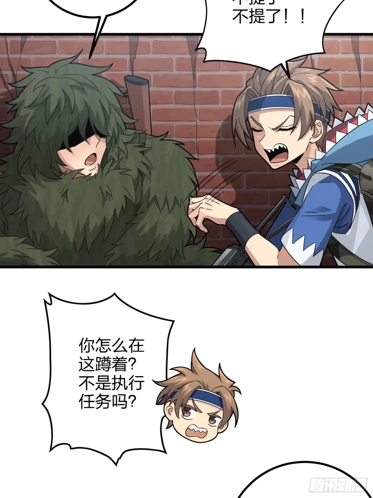 第62页