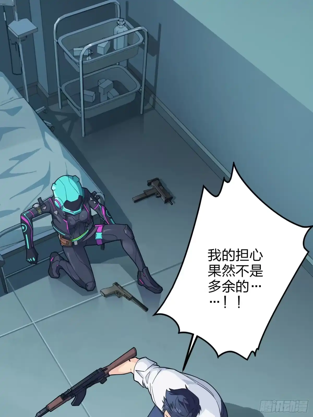 第74页