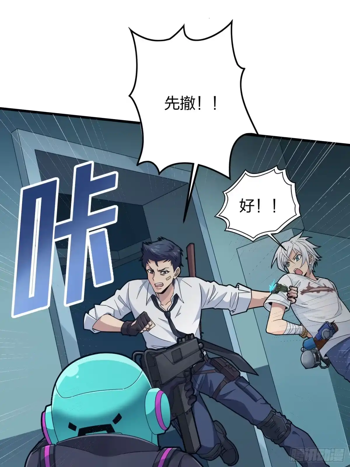 第77页
