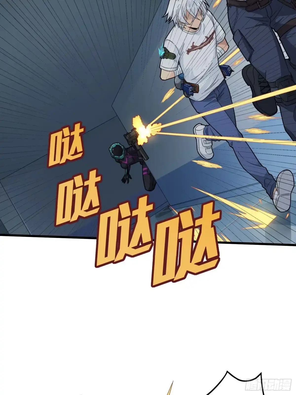 第79页