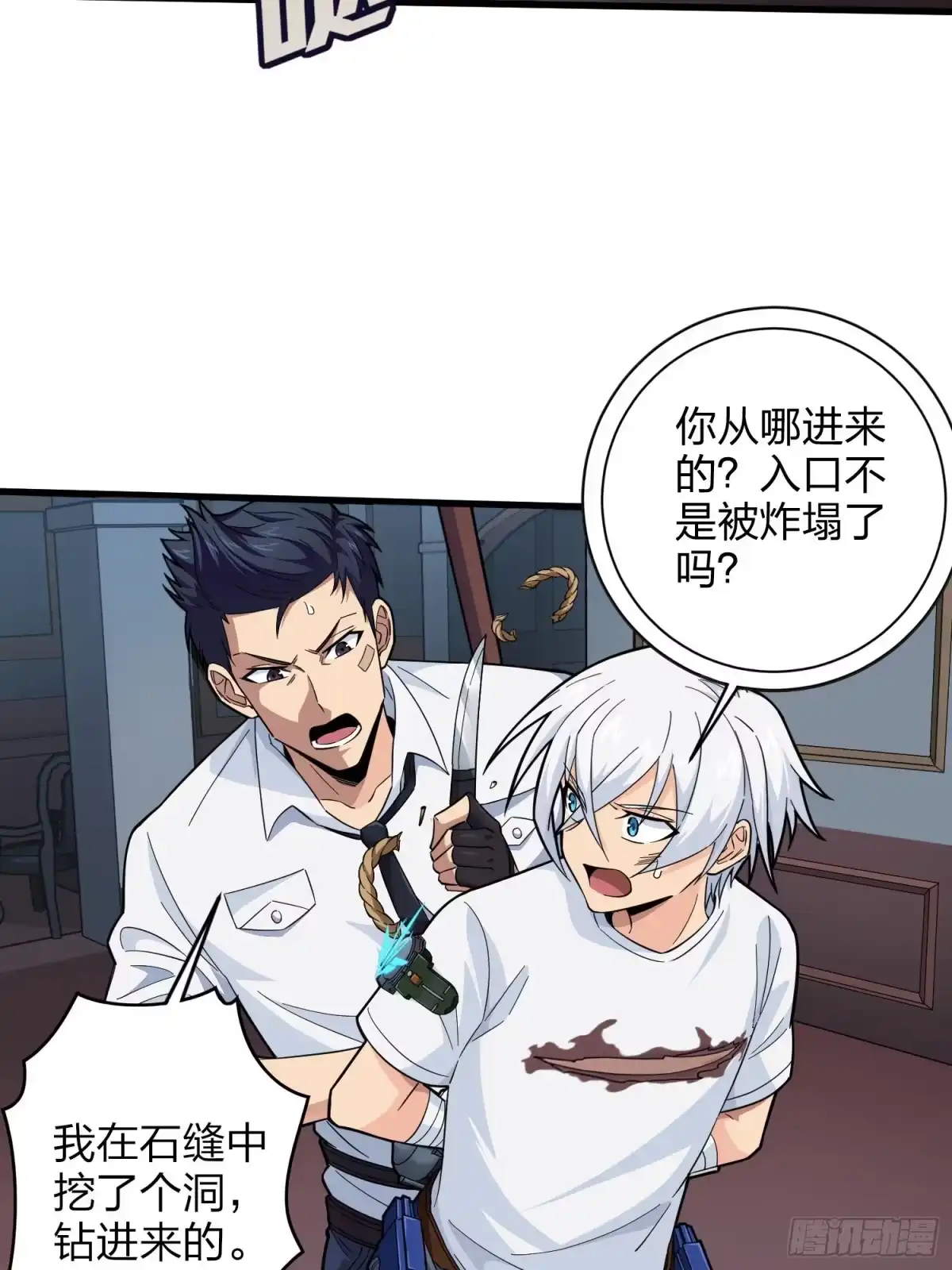 第83页