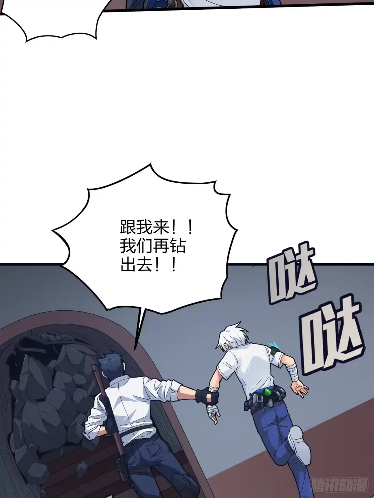 第84页