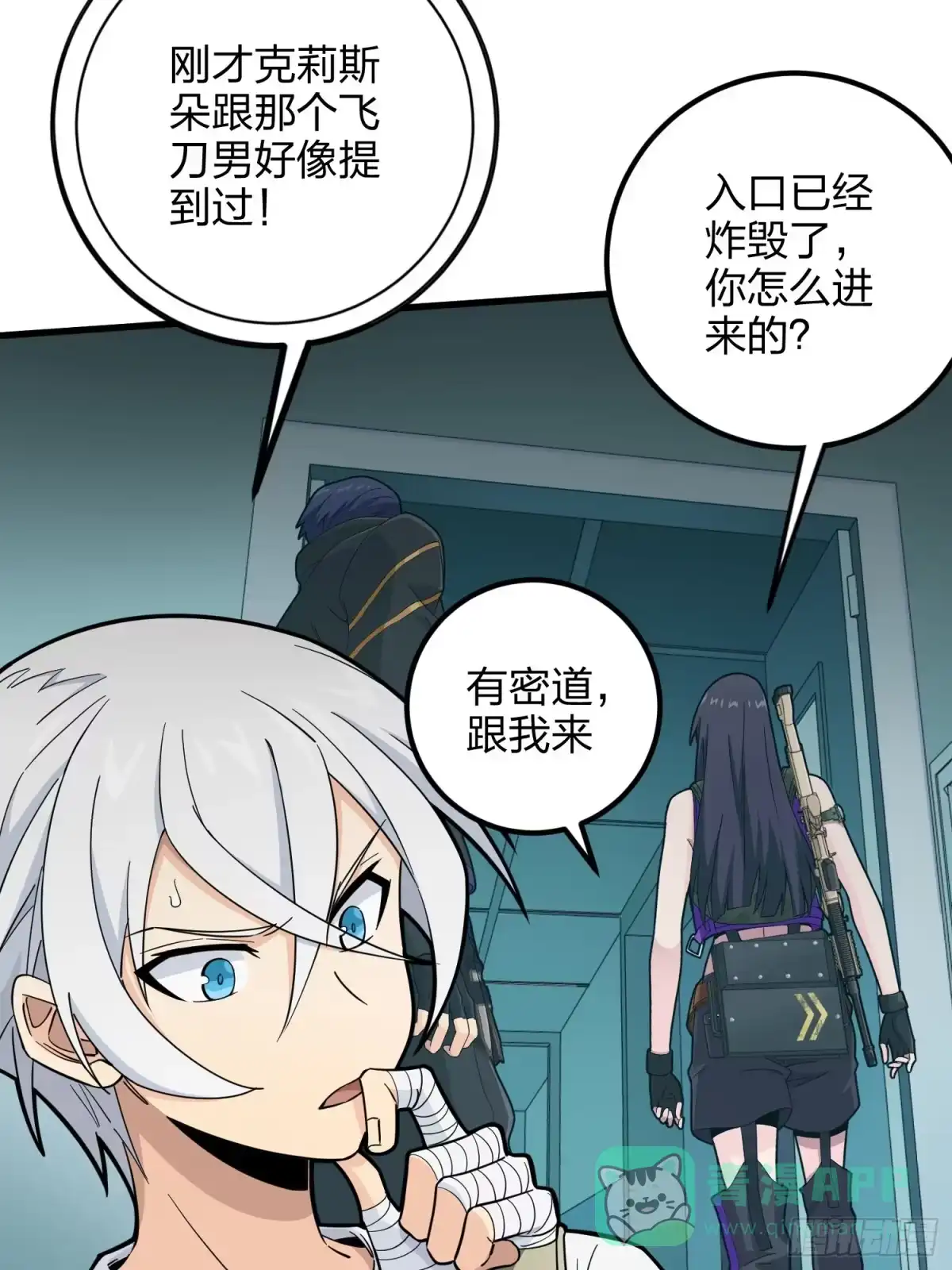 第91页