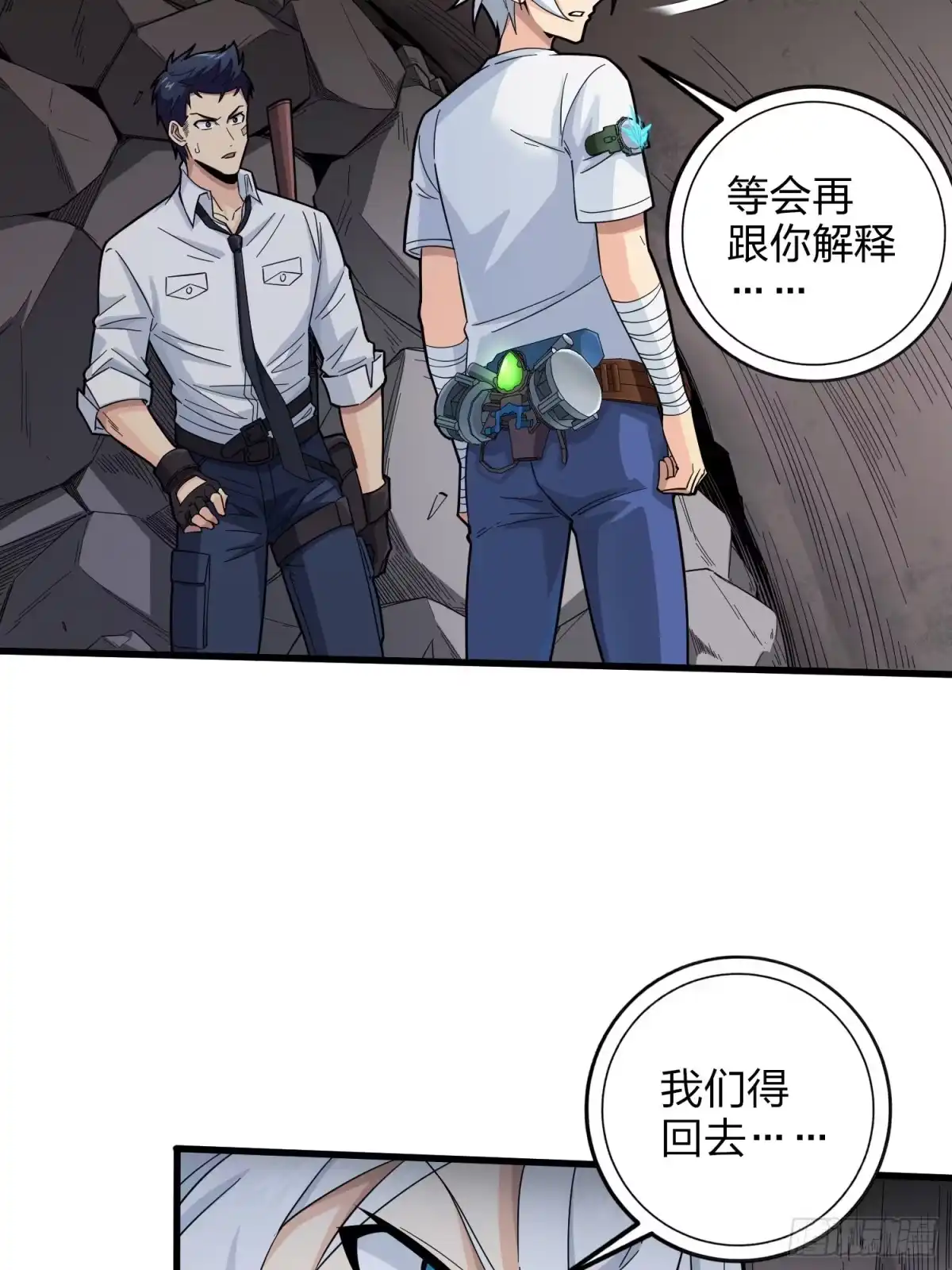 第93页