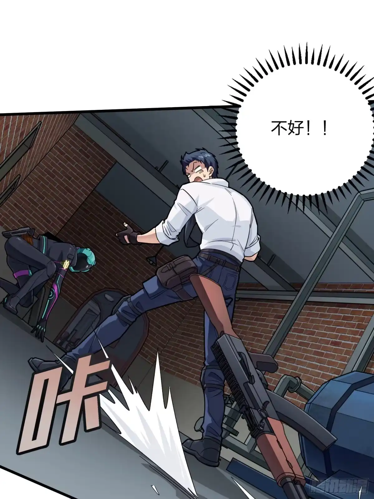 第27页