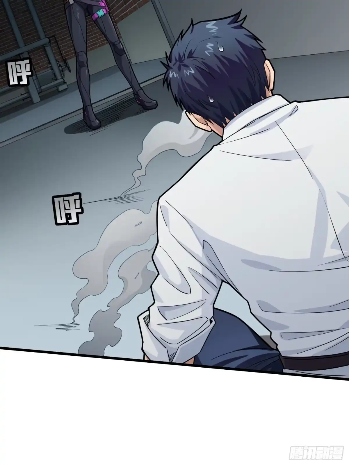 第33页