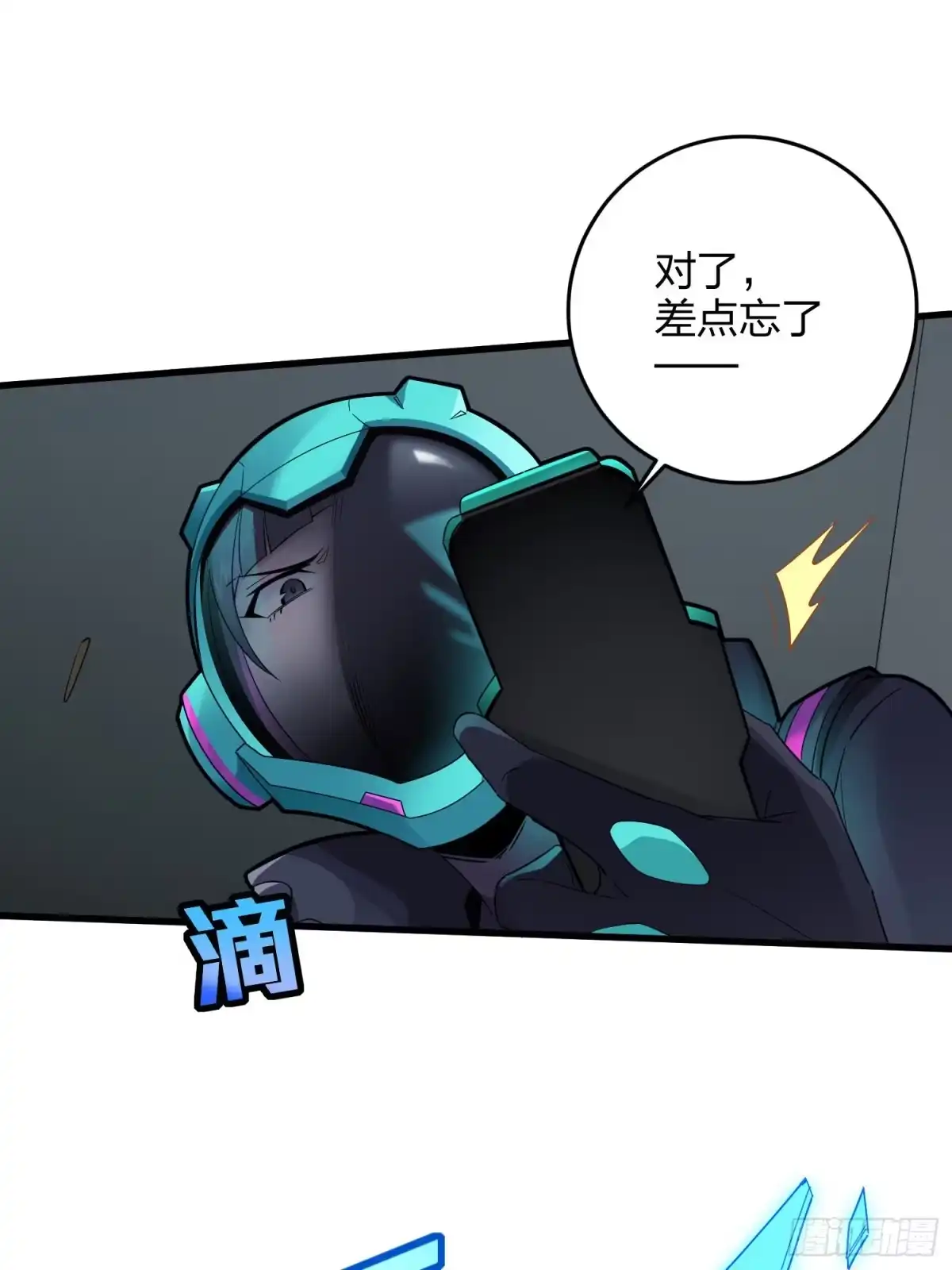 第39页