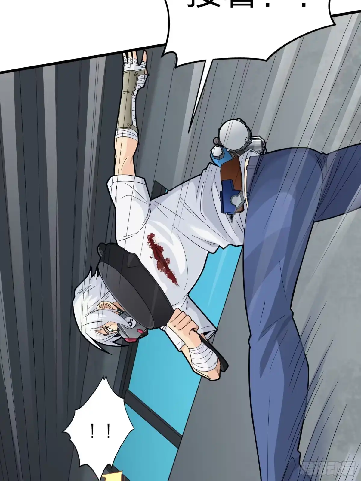 第48页