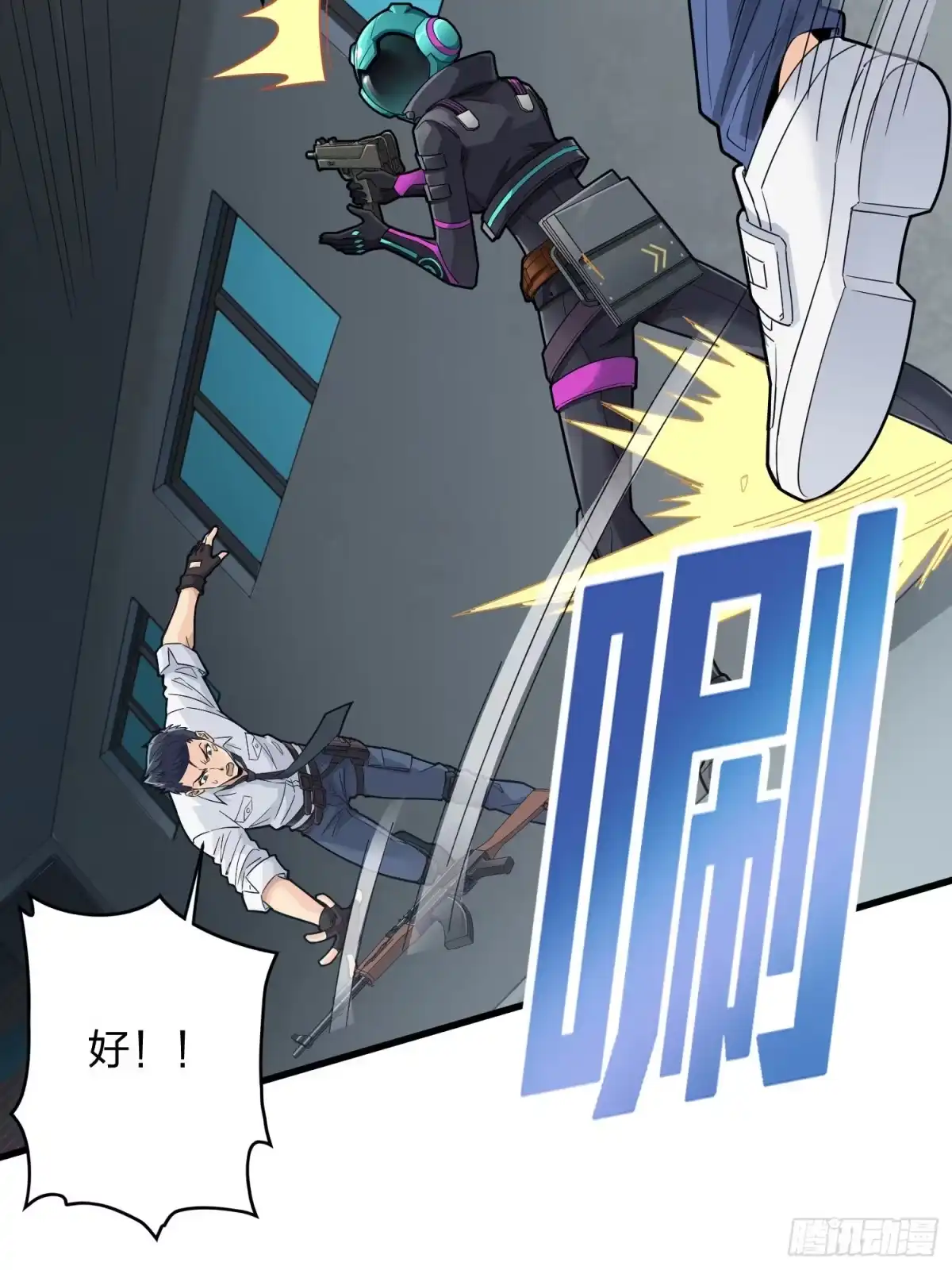 第49页