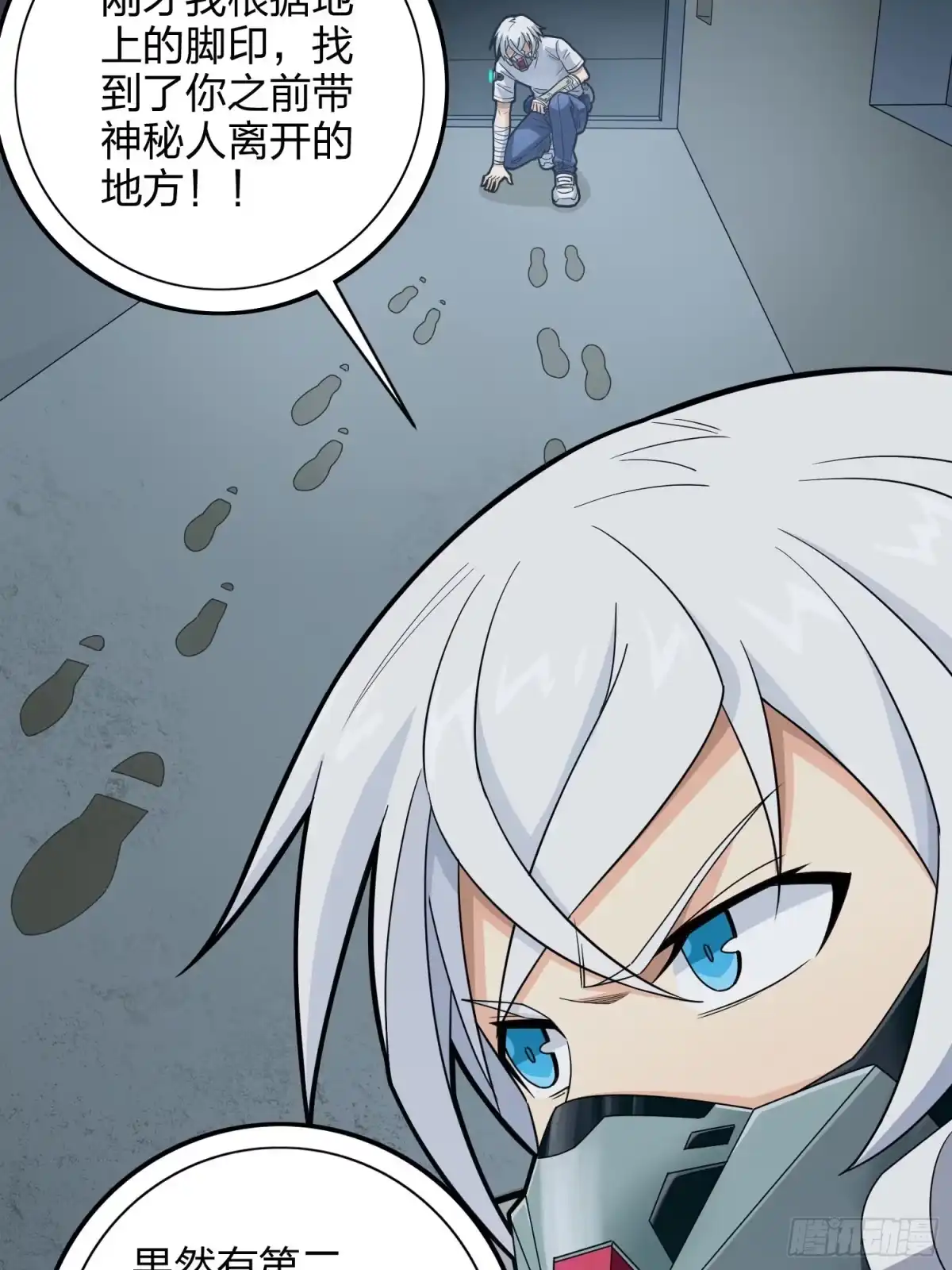 第54页