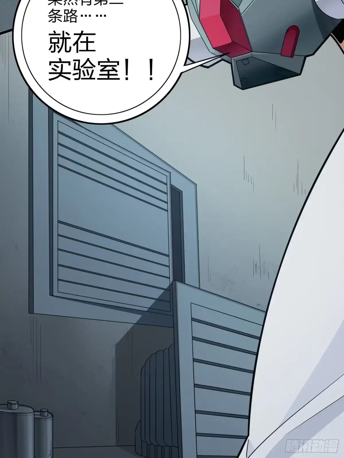 第55页