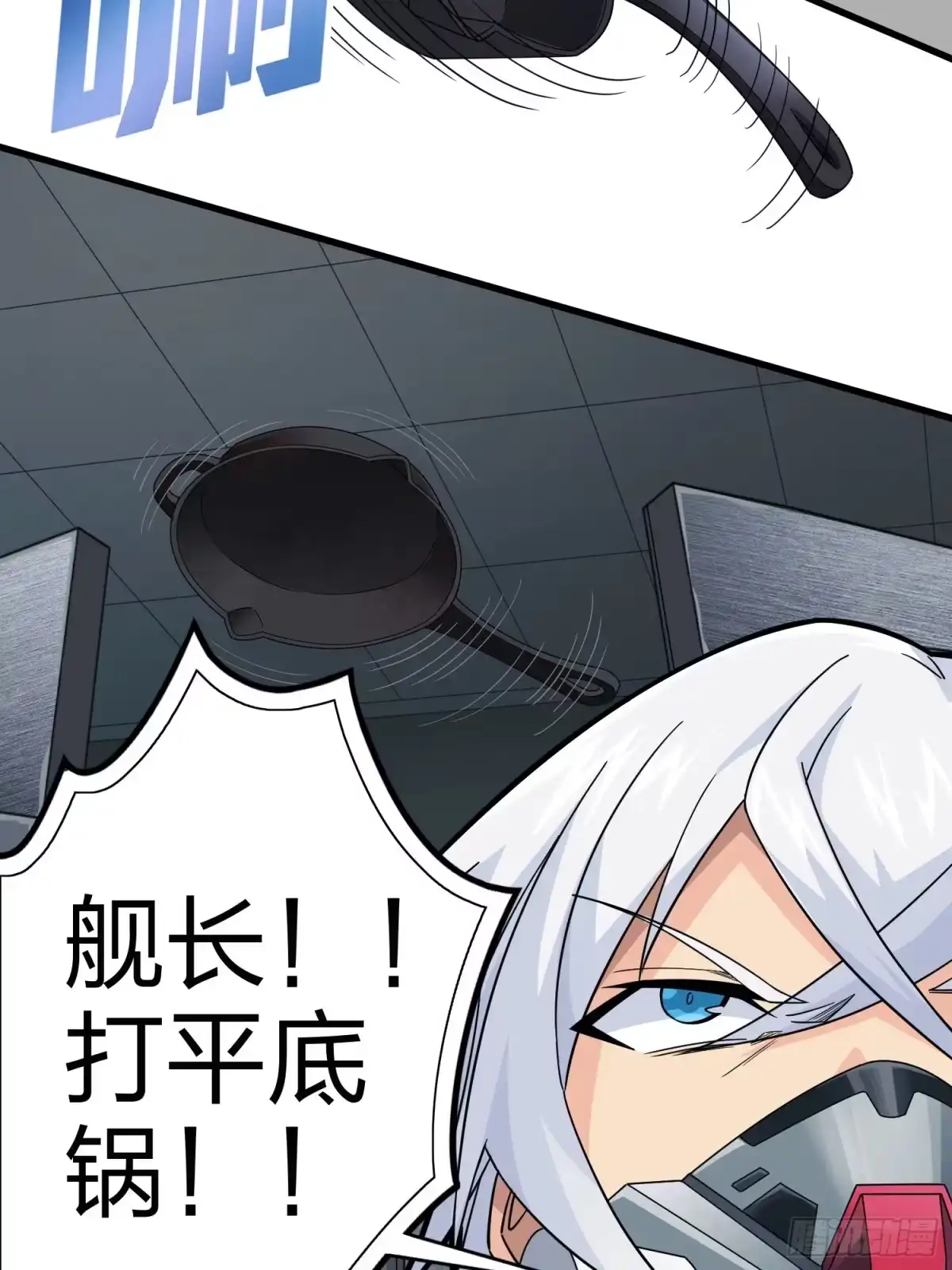第77页