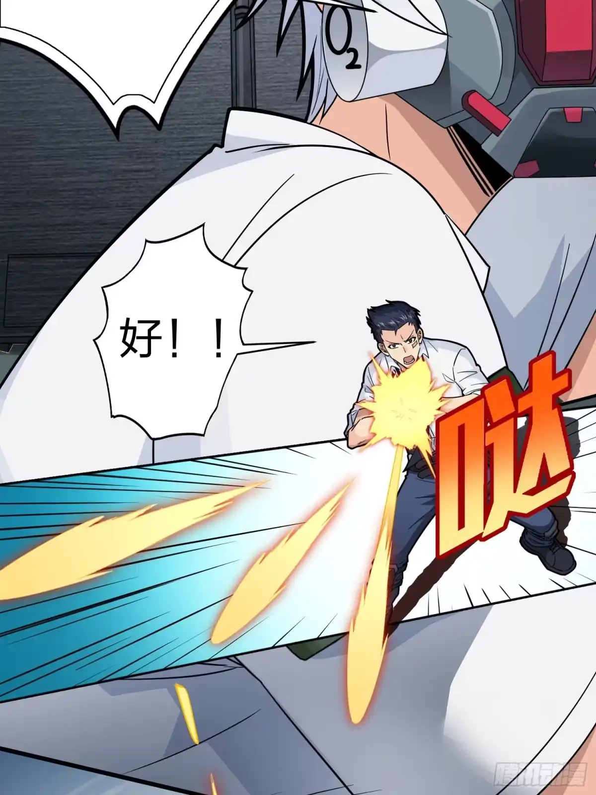 第78页