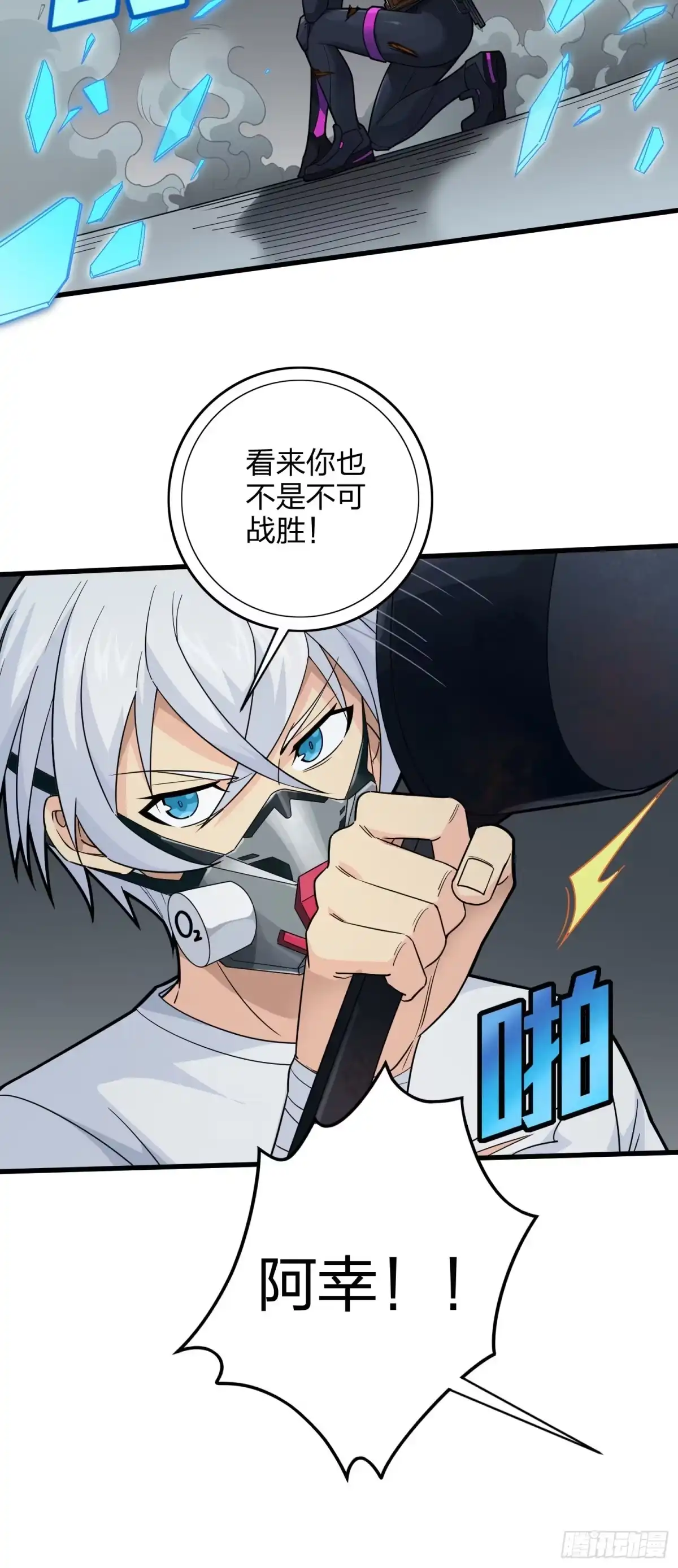 第87页