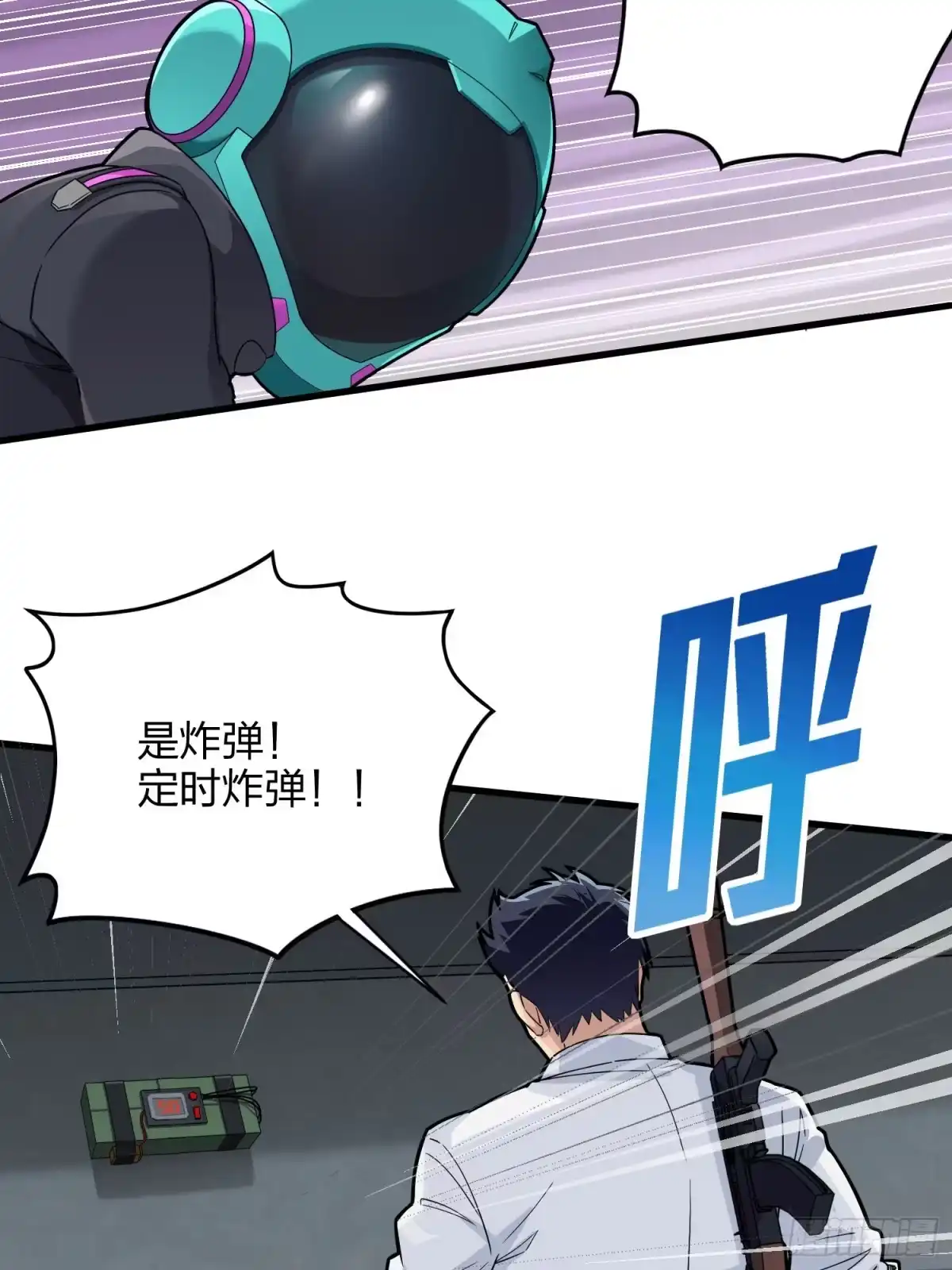 第89页