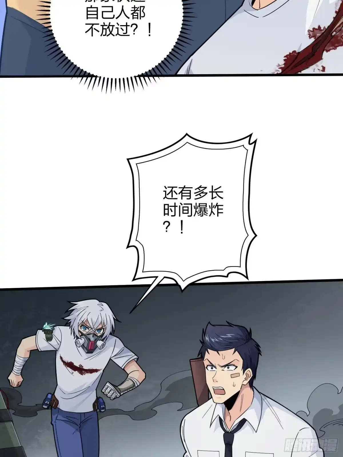 第92页