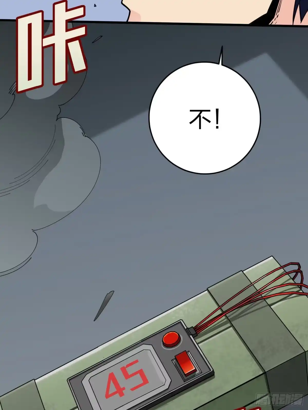 第94页