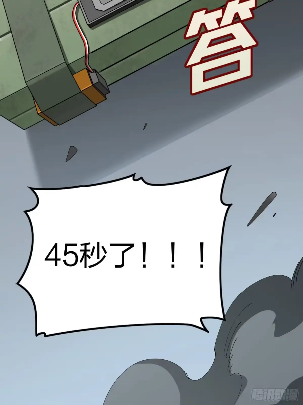 第95页