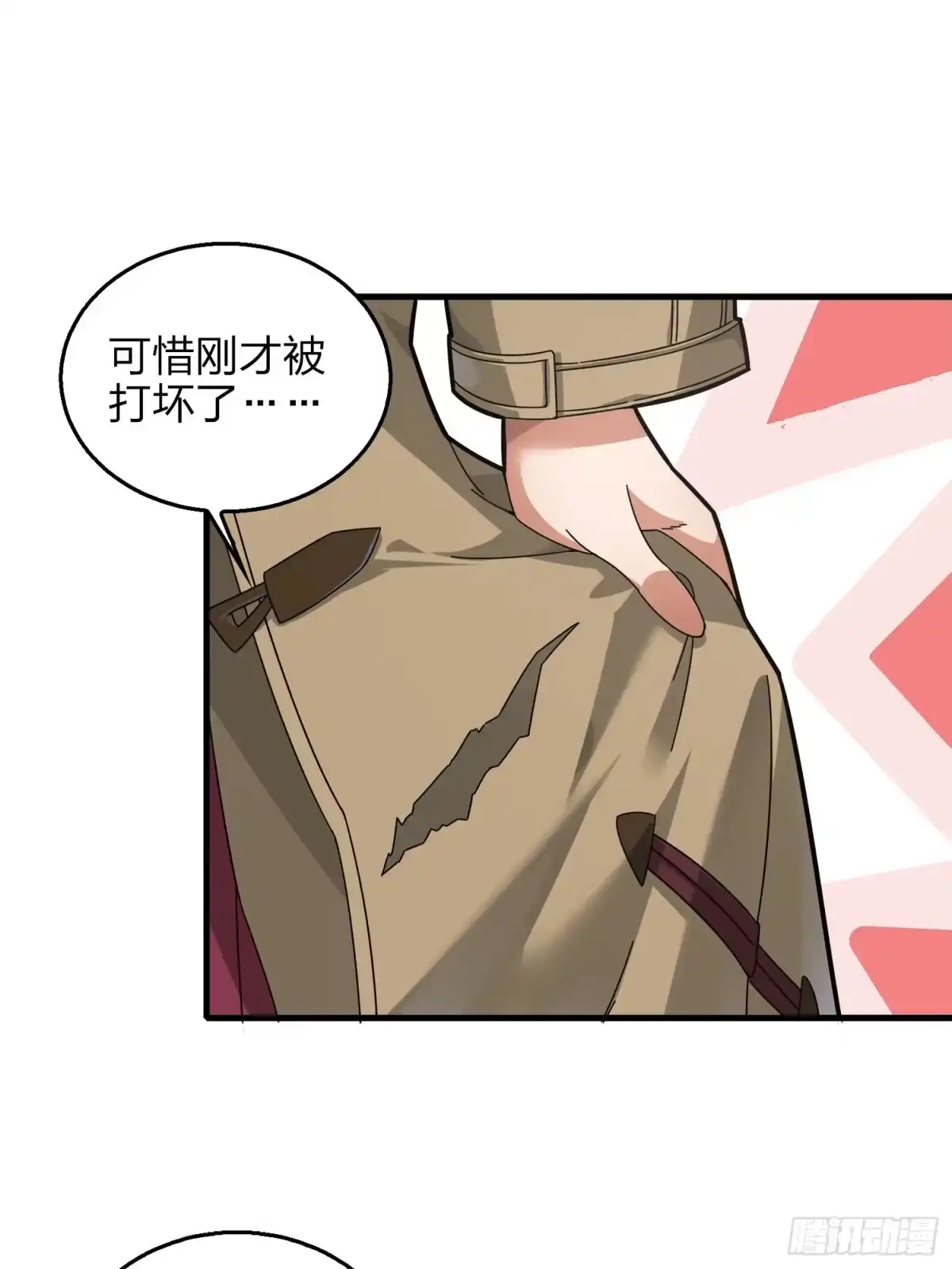 第100页