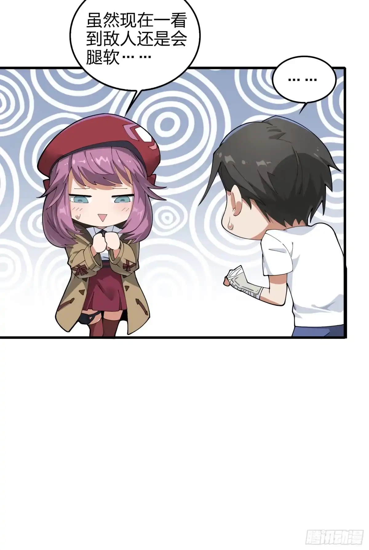 第114页
