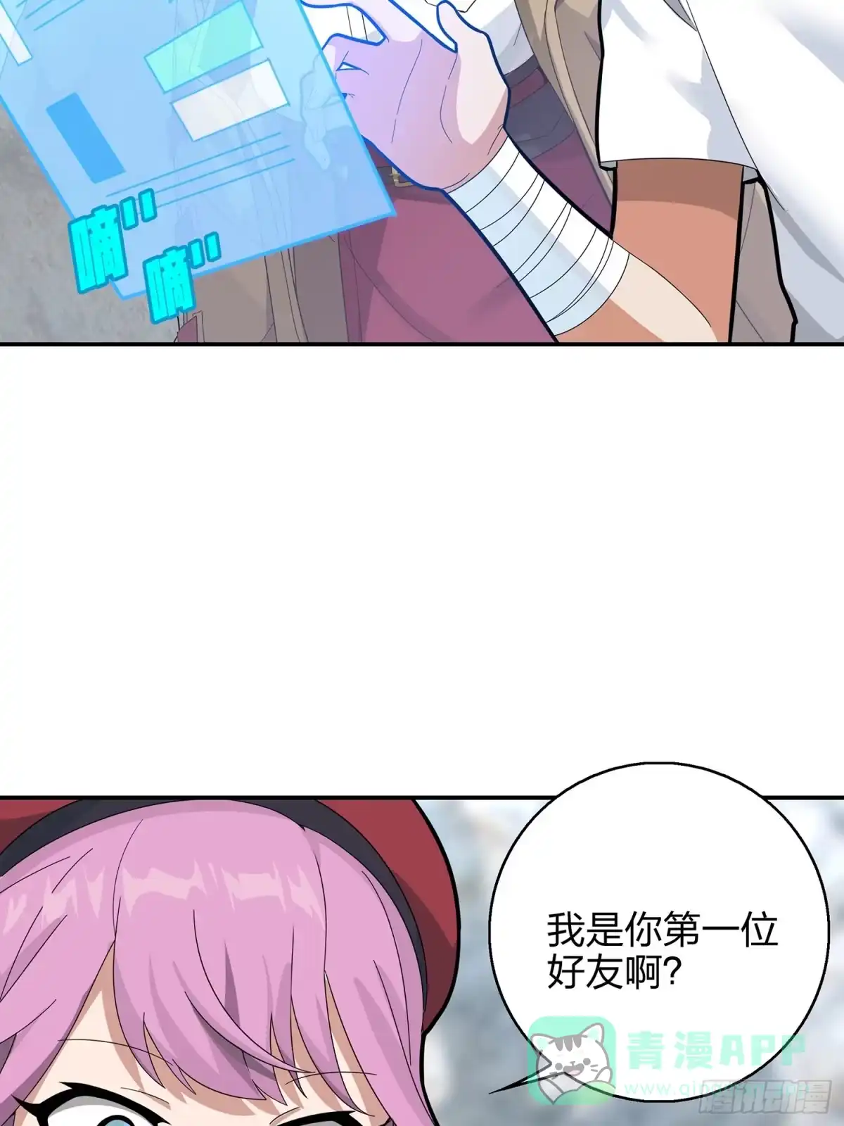 第126页