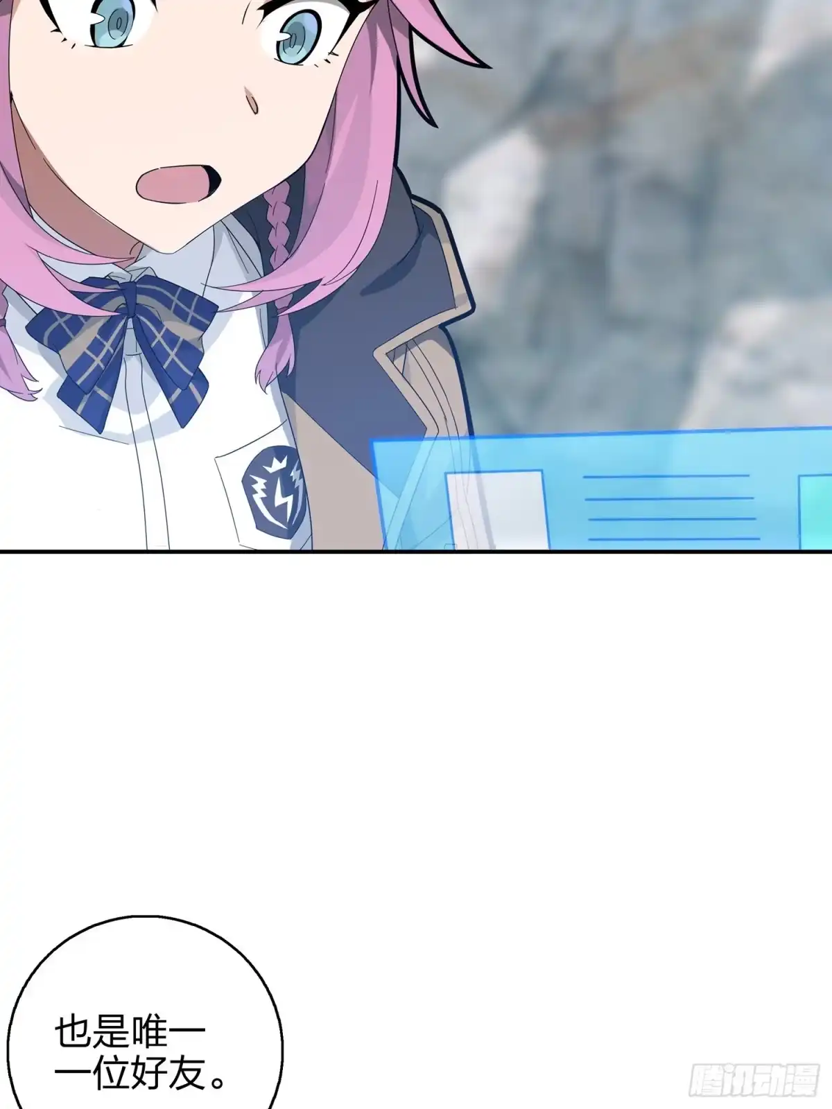 第127页