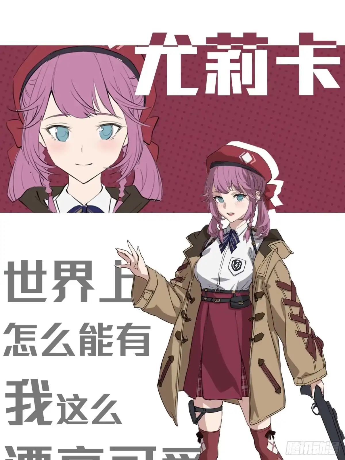 第134页