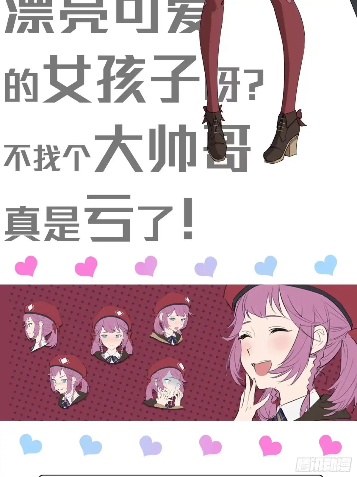 第135页
