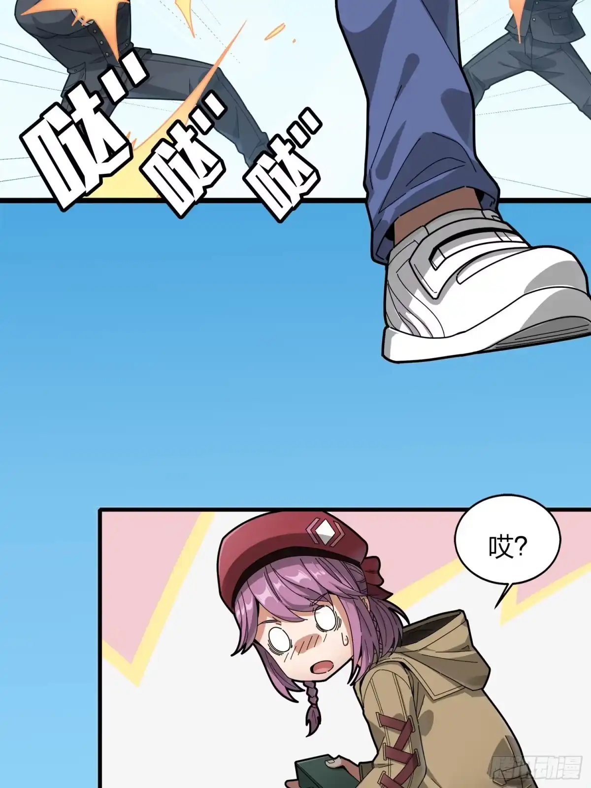 第39页