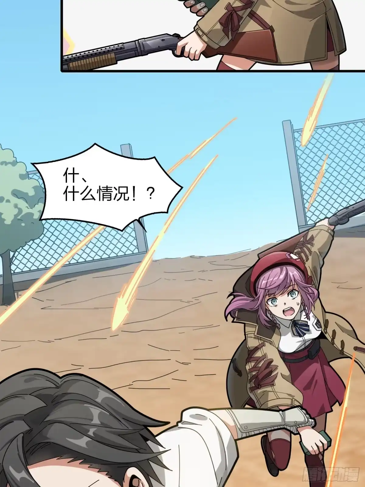 第40页