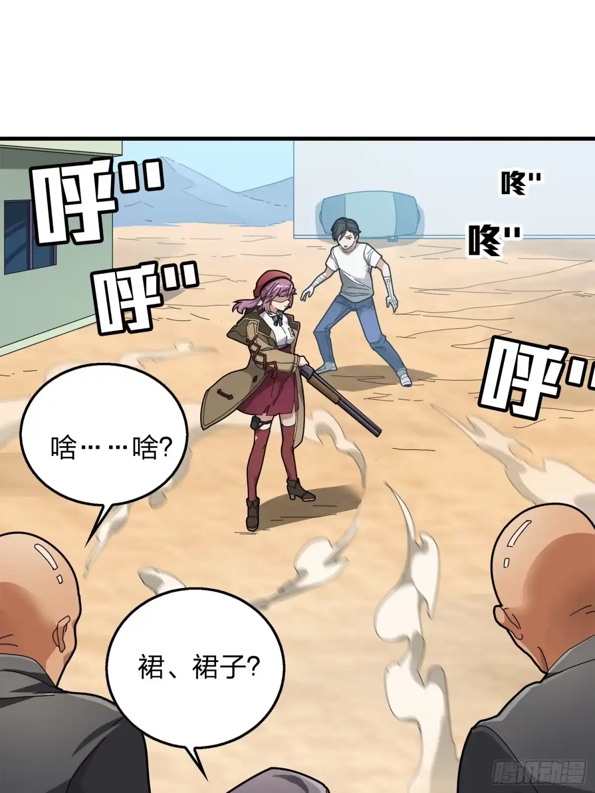 第53页