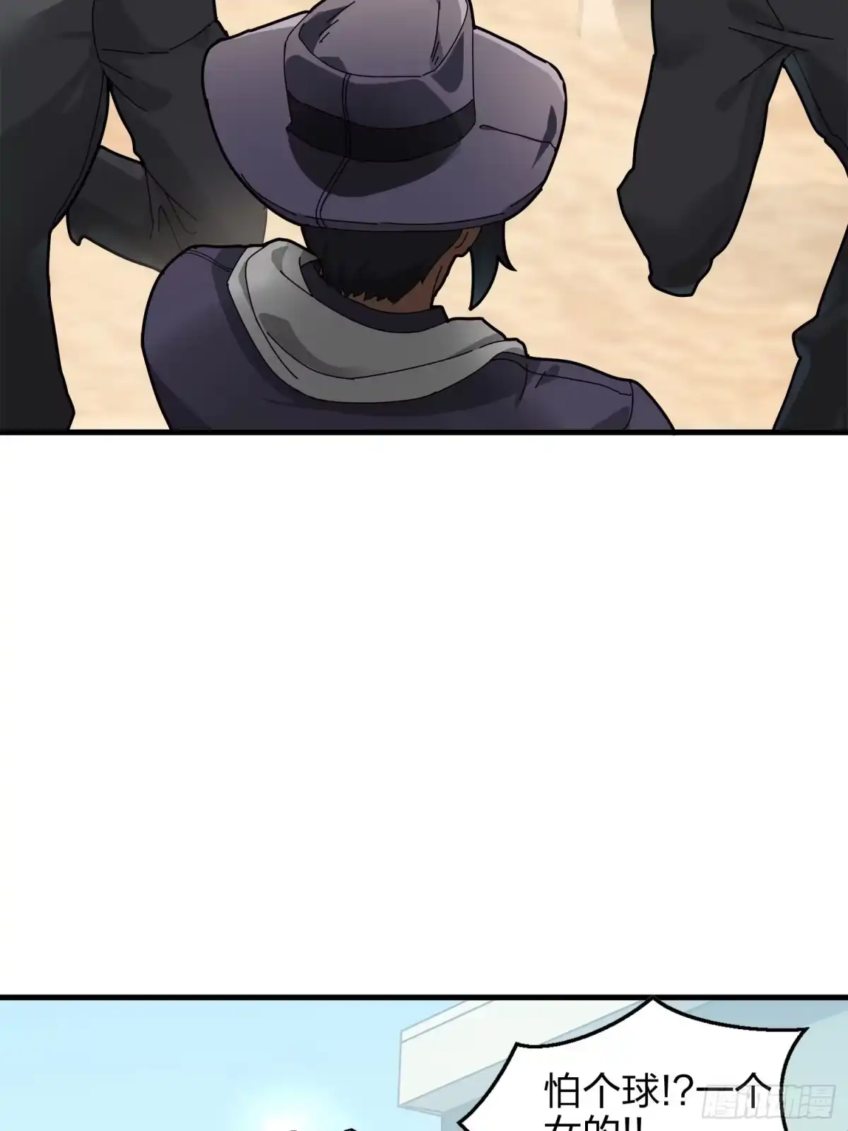第54页