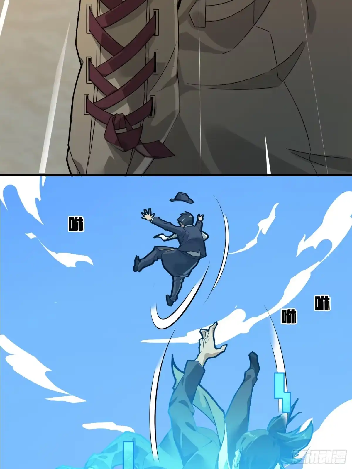 第58页