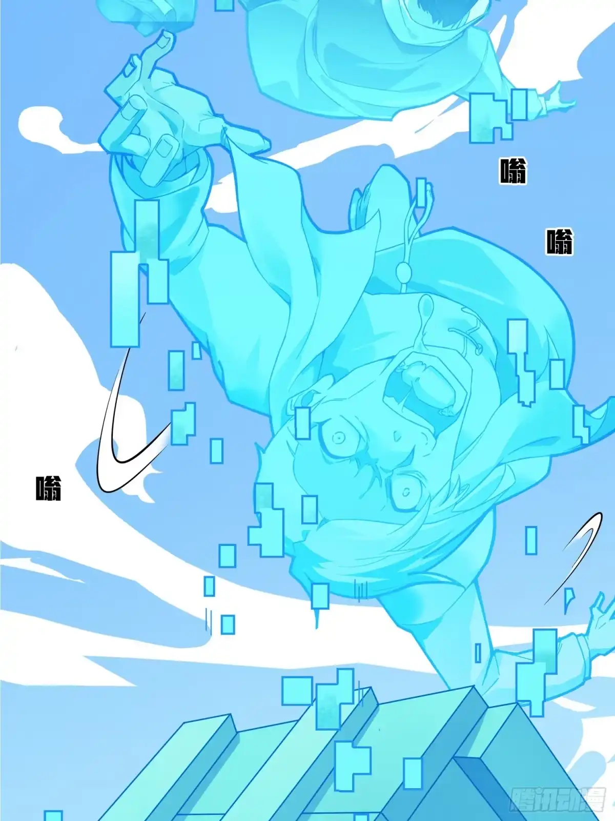第59页