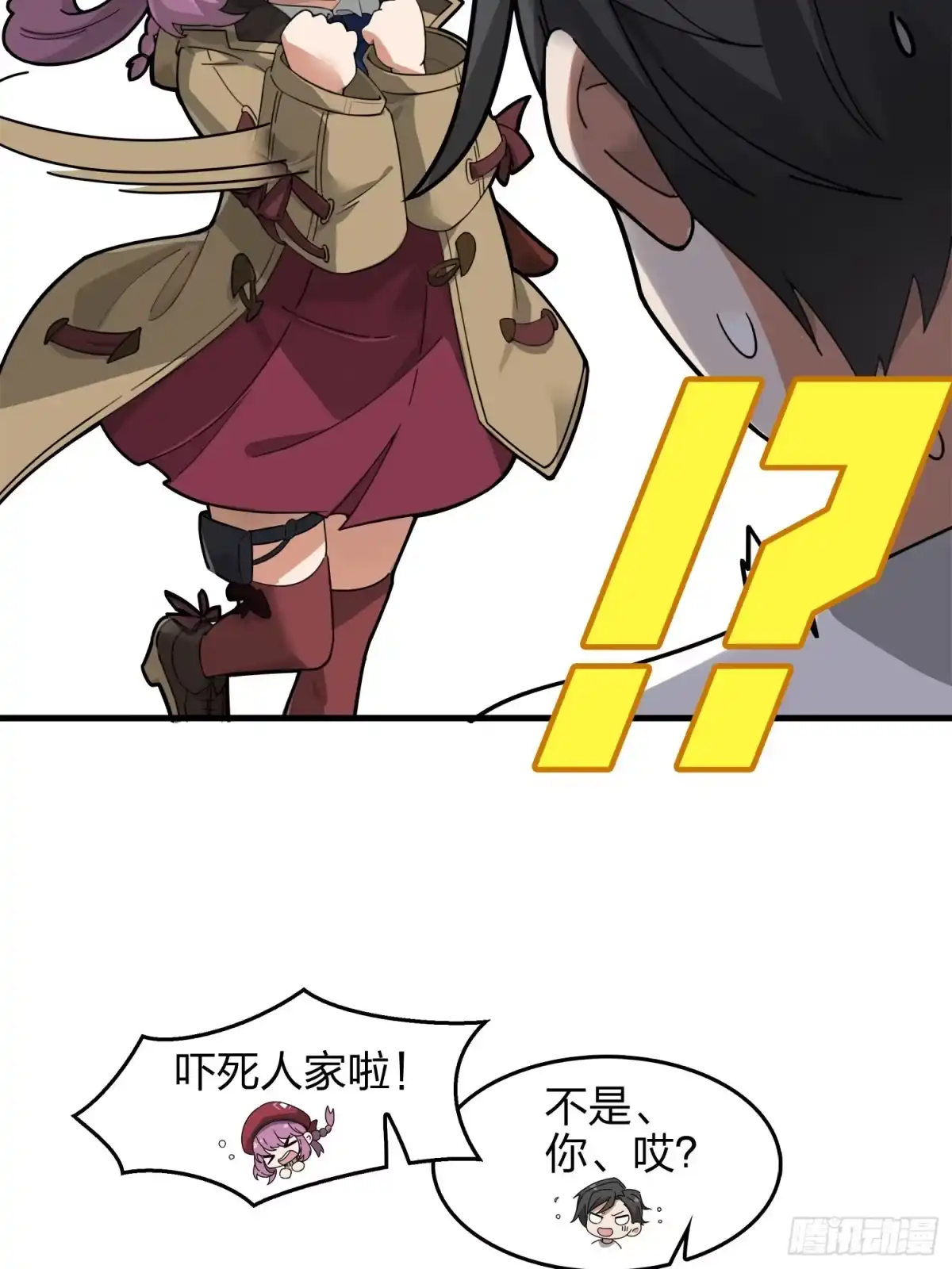 第65页